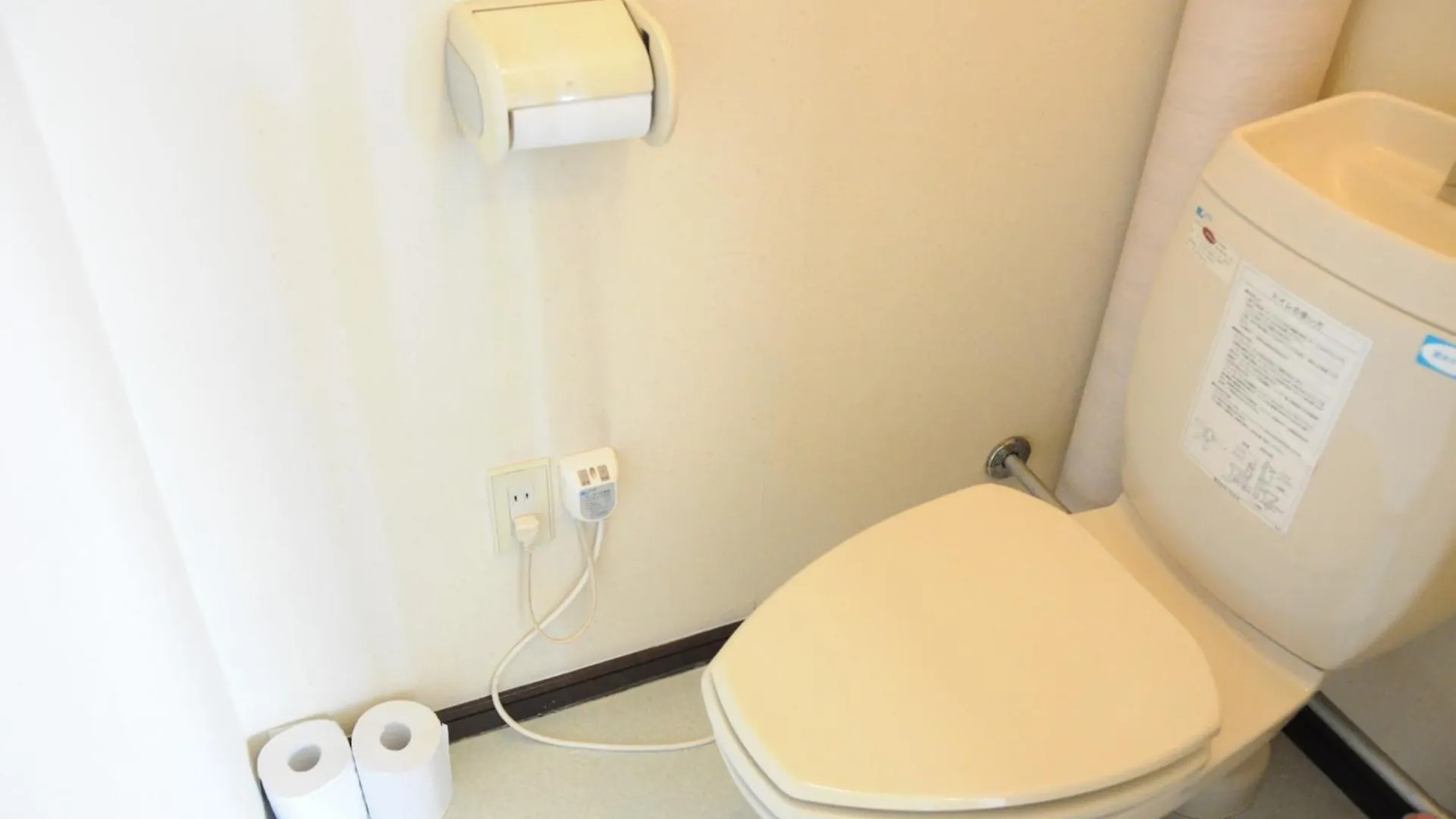 Ark City Asahikawa - Vacation Stay 8530 Apartman