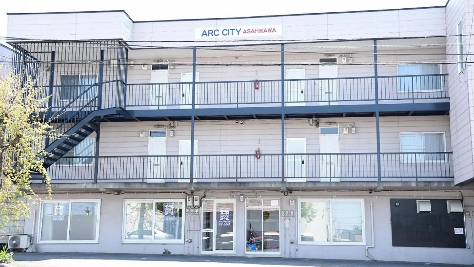 Ark City Asahikawa - Vacation Stay 8530 Japán
