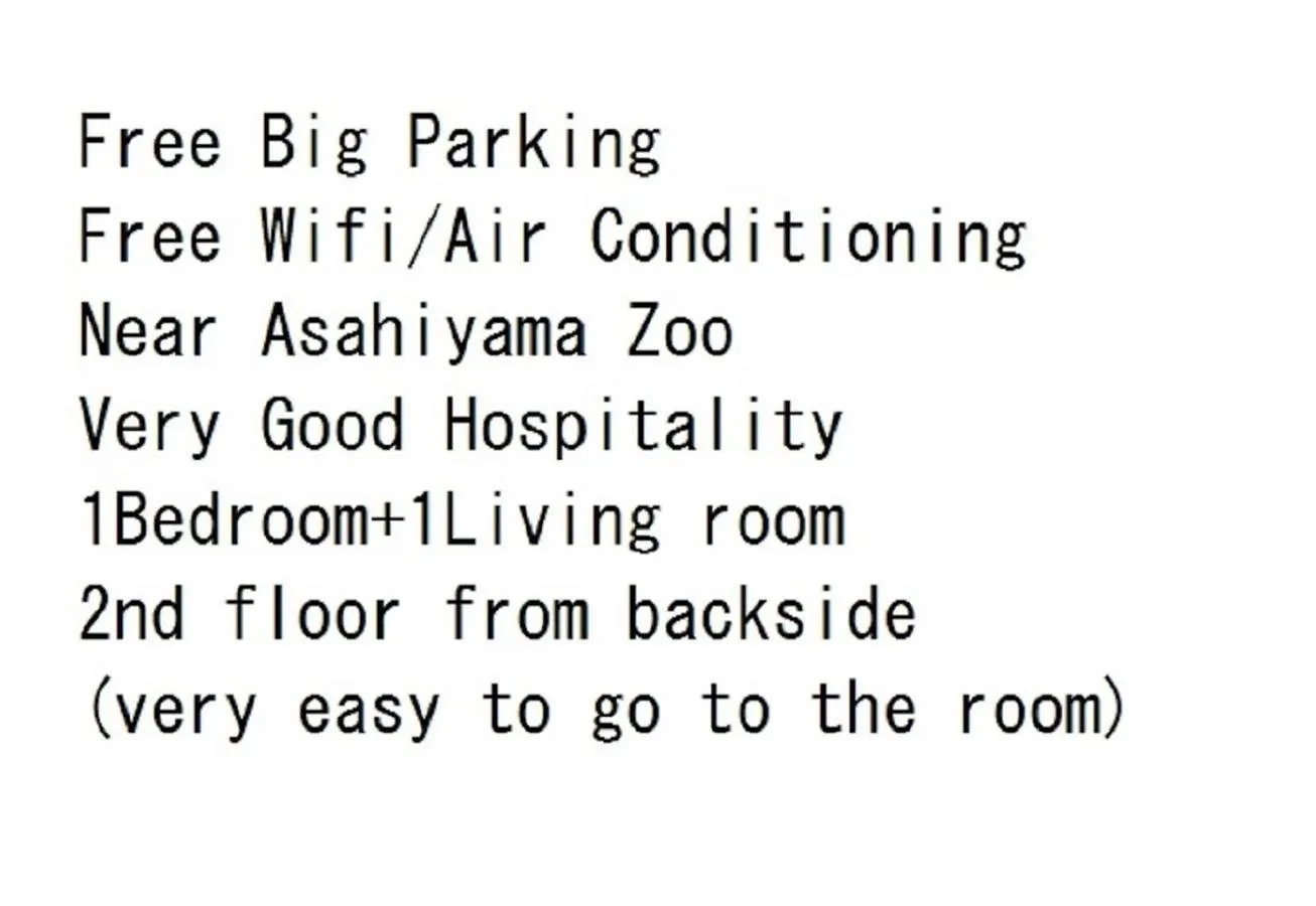Ark City Asahikawa - Vacation Stay 8530